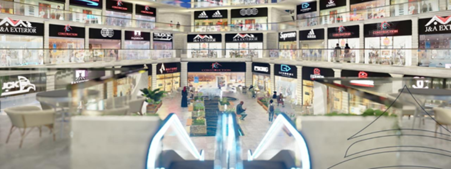 Turath mall